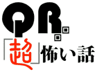 qr-logo.png